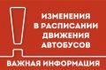 ���������� �� ��������� �������� ������������� ���������