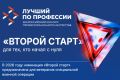 � ����� ������� ����� ������ �� ������� � ��������� ������� ����� �������� ������� �� ���������