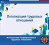 ������������� �������� ��������� � ��� ������ �������������� ��� ��������� ��������, ��� ����������� ����� ��������� ���� ����������, ����� ��� ����� �� ������ � ������ ����������