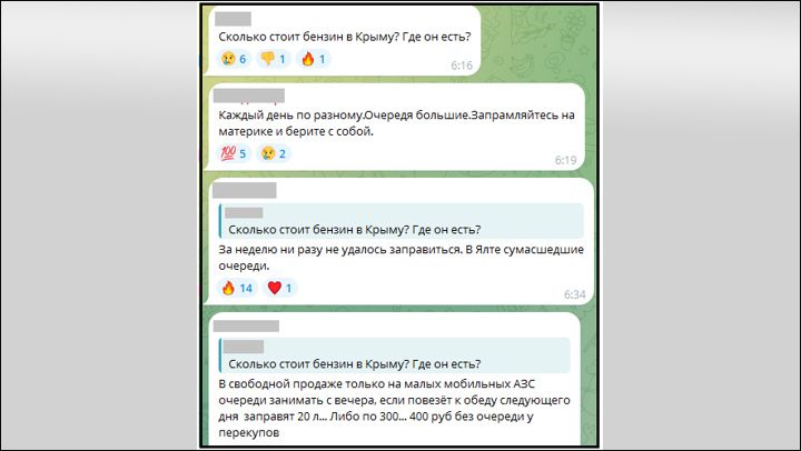 Зеленский отдал приказ на уничтожение: Тройной удар по Крыму. Расплата наступит летом Зеленский отдал приказ на уничтожение: Тройной удар по Крыму. Расплата наступит летом