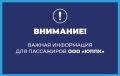 � 10 ���� � ����� ����������� ���������� ����������� �������