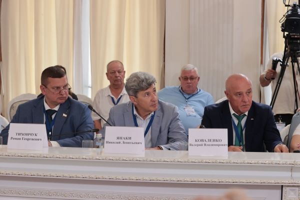 В Ялте прошло заседание Ливадийского клуба В Ялте прошло заседание Ливадийского клуба