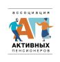 Сотрудники Минтруда РК и представители НКО «Ассоциация активных пенсионеров» провели рабочую встречу на тему «Активное долголетие»