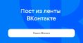 За Севастополь ответите.. Обсудить пост. Иван Мезюхо — подписаться