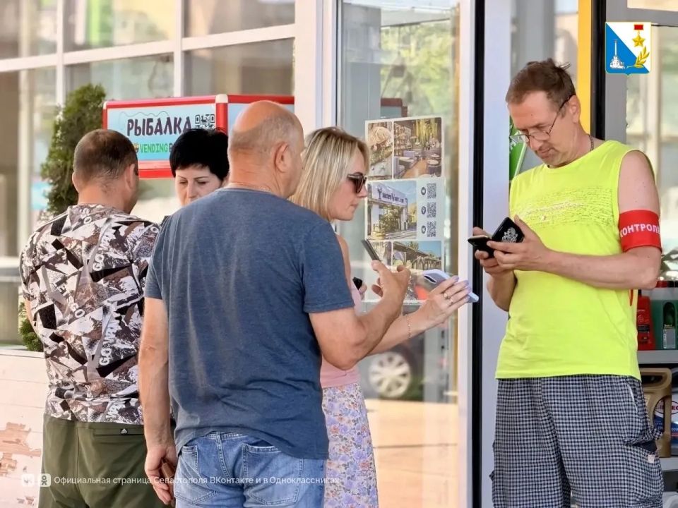 На севастопольских АЗС дежурят сотрудники городских департаментов и предприятий На севастопольских АЗС дежурят сотрудники городских департаментов и предприятий