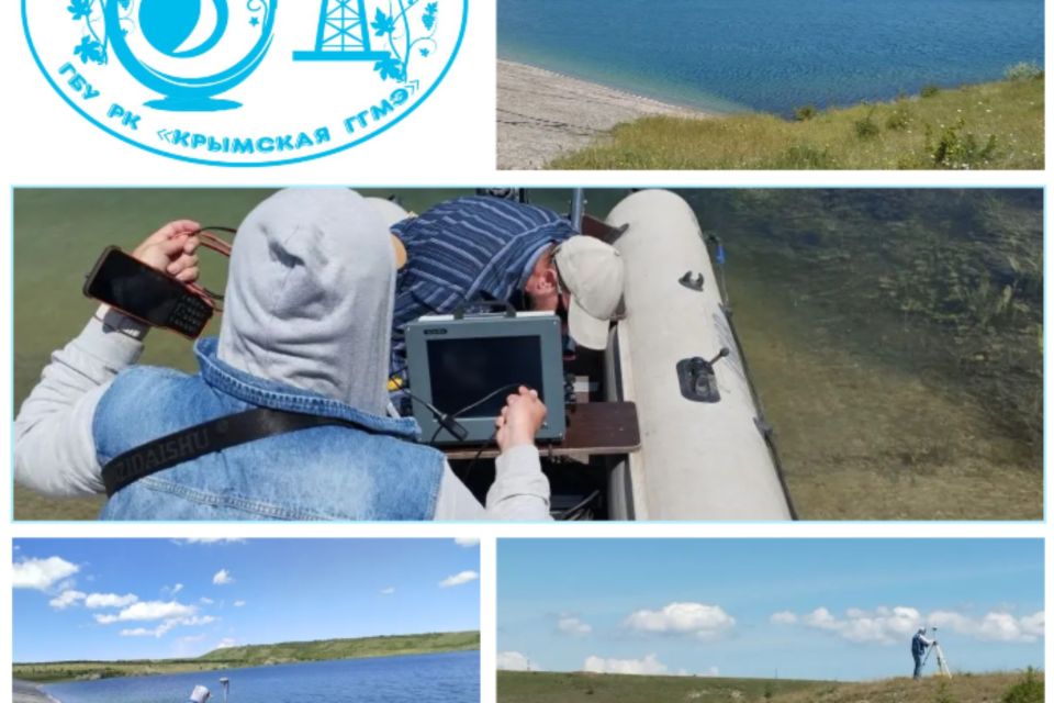 Специалисты ГБУ РК «Крымская ГГМЭ» успешно завершили комплекс полевых работ в Белогорском районе
