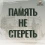 ���� 1942 � ���� 2026� ��� ��������� ��� ����