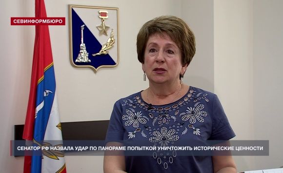 Екатерина Алтабаева назвала удар по Панораме попыткой уничтожить исторические ценности Екатерина Алтабаева назвала удар по Панораме попыткой уничтожить исторические ценности