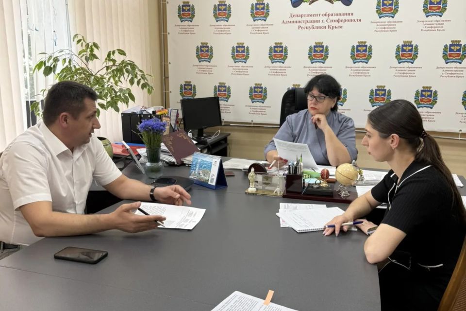 В Симферополе состоялось совещание по вопросу трудоустройства участников СВО