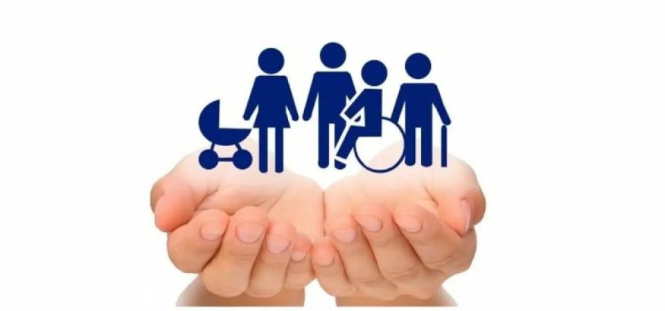 Государственная социальная помощь в виде социального пособия