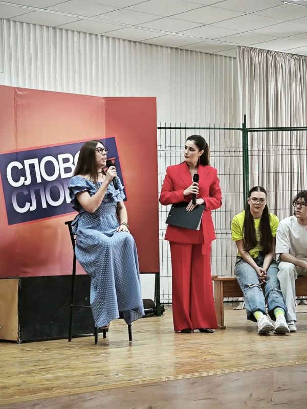 Театр, который предупреждает: «Фон Театр, который предупреждает: «Фон