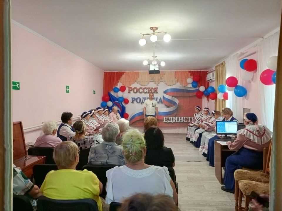 В ГБУ РК «ЦСО Раздольненского района» состоялось торжественное мероприятие ко Дню России В ГБУ РК «ЦСО Раздольненского района» состоялось торжественное мероприятие ко Дню России
