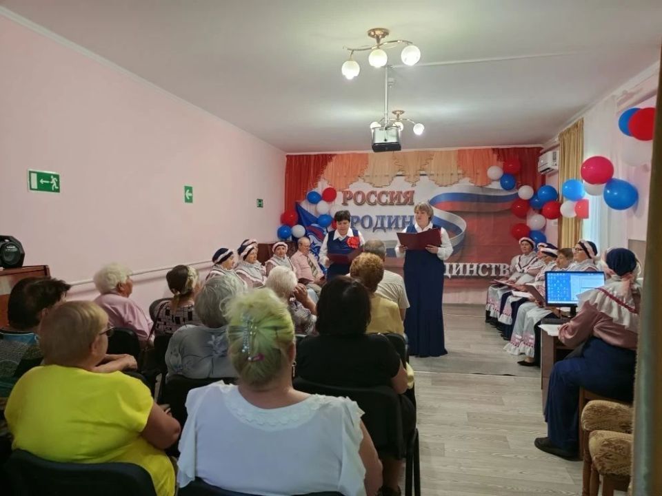 В ГБУ РК «ЦСО Раздольненского района» состоялось торжественное мероприятие ко Дню России В ГБУ РК «ЦСО Раздольненского района» состоялось торжественное мероприятие ко Дню России