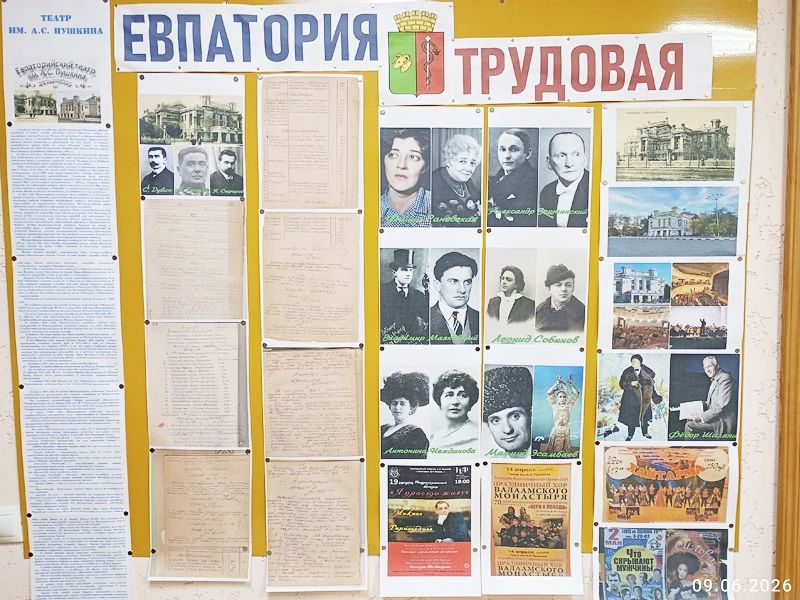 П. Чехова. Театр всегда был открыт для творческих экспериментов и принимал у себя как драматические, так и музыкальные коллективы, а также артистов эстрады