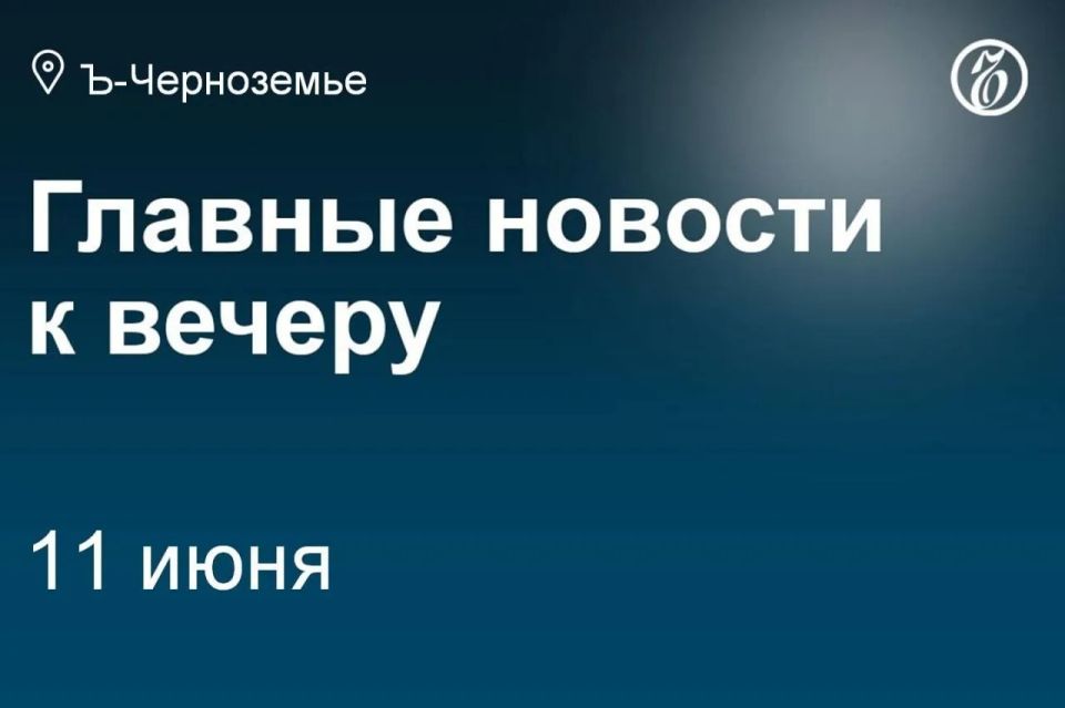 Арбитражный суд Воронежской области по иску Сбербанка запретил столичному бизнесмену Анатолию Крымову совершать сделки с принадлежащими ему акциями Бутурлиновского ликеро-водочного завода
