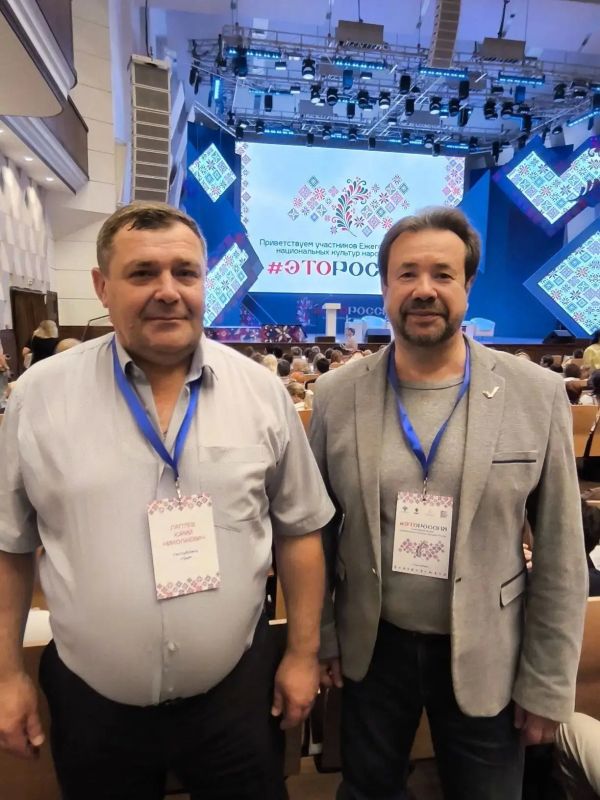 Крымская делегация принимает участие в Форуме культуры народов России ( г. Новосибирск)