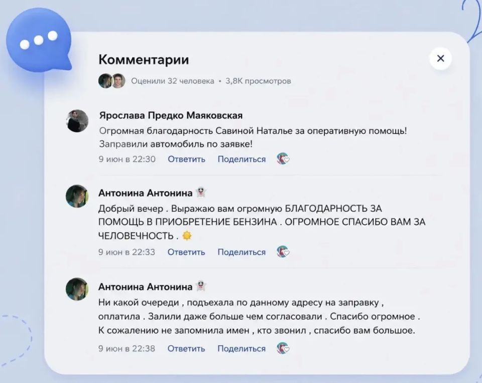 Уважаемые гости Крыма!. Если вы на данный момент столкнулись с трудностями выезда из Республики Крым на автомобиле, заполните обращение здесь: vk.cc/cYCSFY Уважаемые гости Крыма!. Если вы на данный момент столкнулись с трудностями выезда из Республики Крым на автомобиле, заполните обращение здесь: vk.cc/cYCSFY