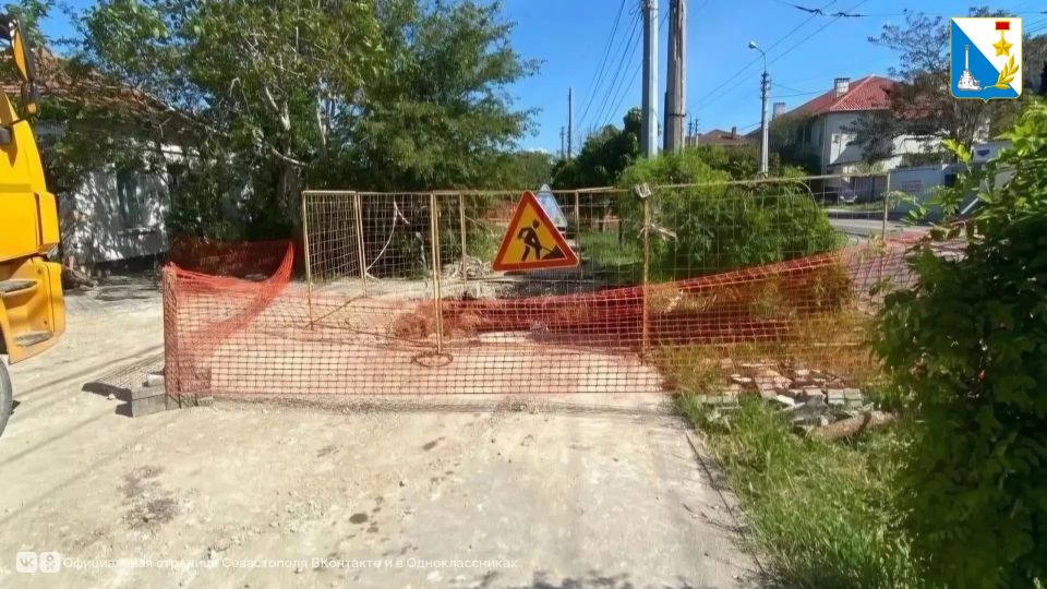 На улице Брянской уже заменили 470 метров водопровода На улице Брянской уже заменили 470 метров водопровода