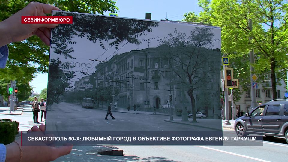 Севастополь 60-х в объективе фотографа-любителя Евгения Гаркуши