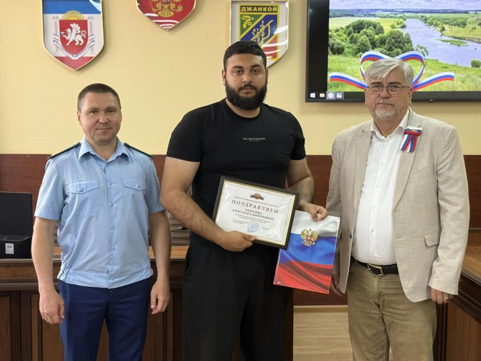 Ключи от благоустроенного жилья: ещё пятерым жителям из числа детей-сирот вручены ключи квартир Ключи от благоустроенного жилья: ещё пятерым жителям из числа детей-сирот вручены ключи квартир