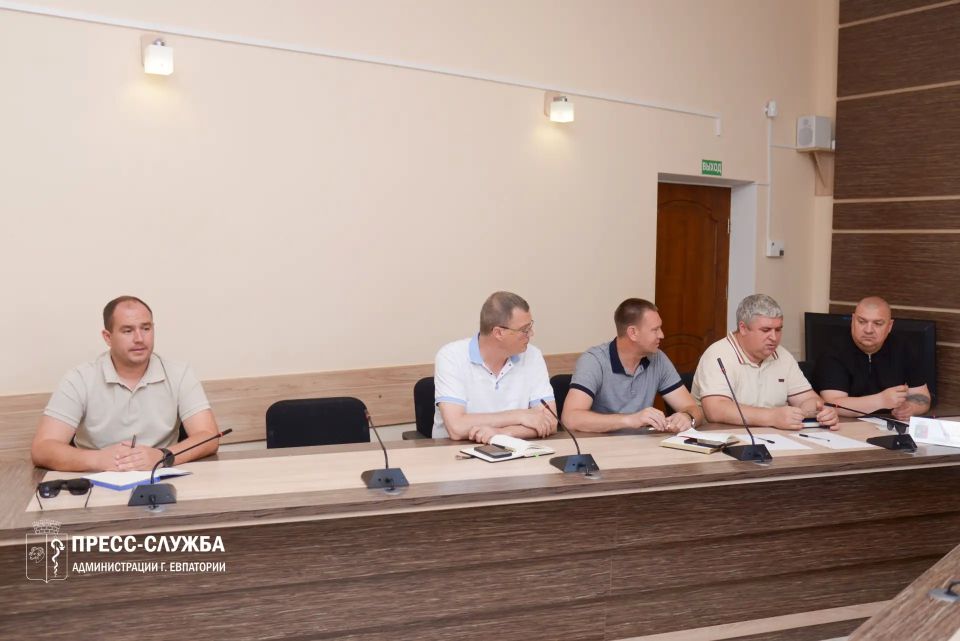 В администрации города Евпатории под руководством начальника департамента городского хозяйства Олега Посидайло прошло еженедельное совещание по вопросам жизнедеятельности муниципалитета В администрации города Евпатории под руководством начальника департамента городского хозяйства Олега Посидайло прошло еженедельное совещание по вопросам жизнедеятельности муниципалитета