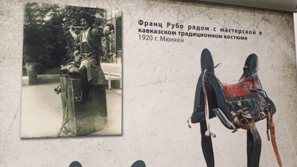 Бесценные и обгоревшие: в Севастополе открыли выставку работ Франца Рубо Бесценные и обгоревшие: в Севастополе открыли выставку работ Франца Рубо