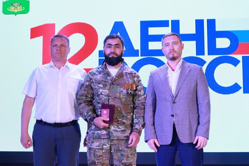 Дмитрий Чумаков: День России — праздник, который объединяет нас чувством гордости за свою страну, уважением к её истории и верой в будущее Дмитрий Чумаков: День России — праздник, который объединяет нас чувством гордости за свою страну, уважением к её истории и верой в будущее