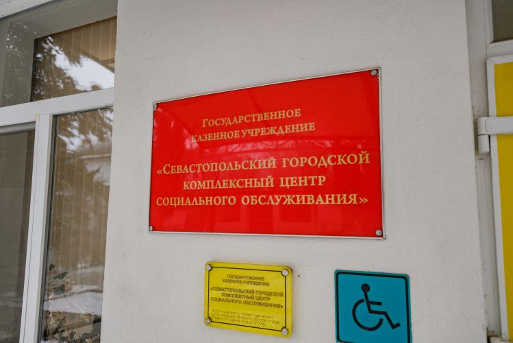 Детям с ограниченными возможностями здоровья компенсируют затраты на комплектующие слуховых имплантов