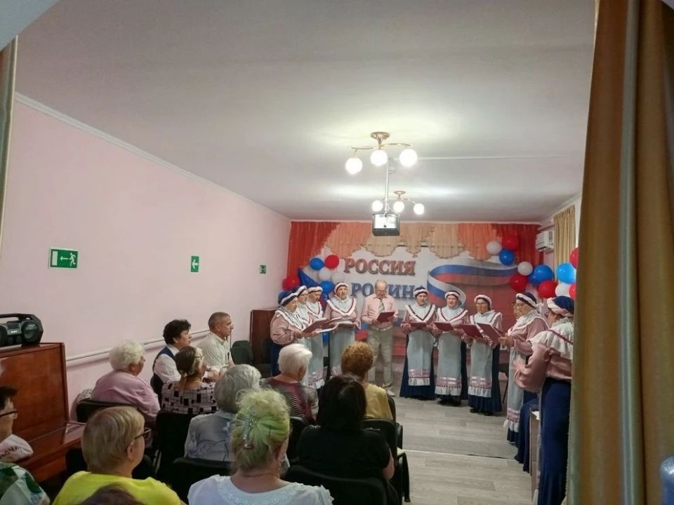 В ГБУ РК «ЦСО Раздольненского района» состоялось торжественное мероприятие ко Дню России В ГБУ РК «ЦСО Раздольненского района» состоялось торжественное мероприятие ко Дню России