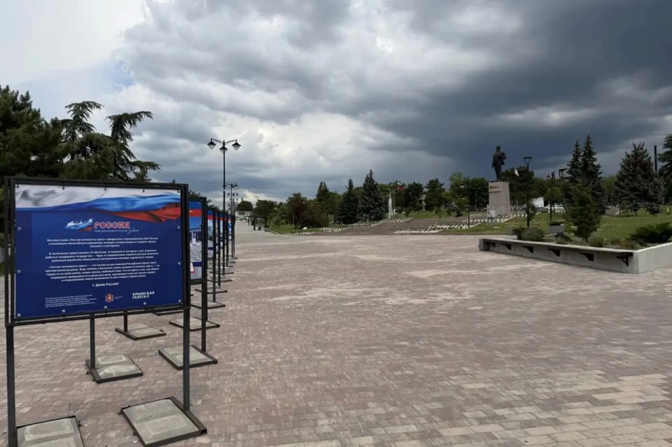 Ко Дню России в Крыму представлена фотовыставка «Россия начинается здесь» Ко Дню России в Крыму представлена фотовыставка «Россия начинается здесь»