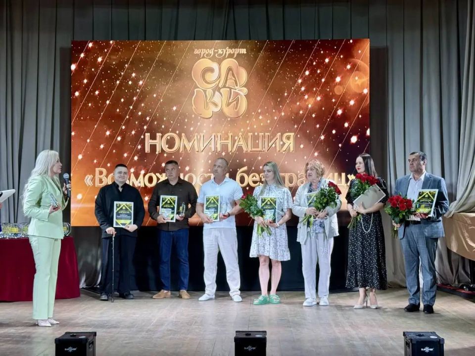 Юлия Предыбайло: Накануне Дня России и Дня города Саки состоялась торжественная церемония вручения премии «Успех года – 2026» — настоящий праздник достижений, вдохновения и гордости за наших земляков! Юлия Предыбайло: Накануне Дня России и Дня города Саки состоялась торжественная церемония вручения премии «Успех года – 2026» — настоящий праздник достижений, вдохновения и гордости за наших земляков!
