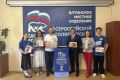 Ялта присоединилась к Всероссийской акции «Единой России» - «Коробка храбрости»