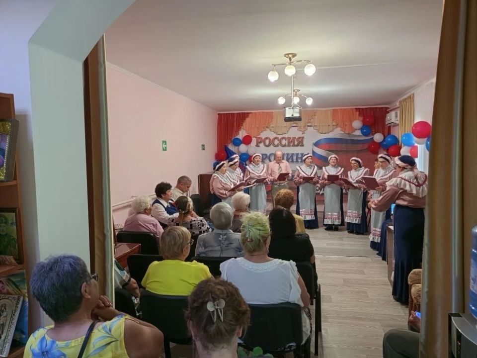 В ГБУ РК «ЦСО Раздольненского района» состоялось торжественное мероприятие ко Дню России В ГБУ РК «ЦСО Раздольненского района» состоялось торжественное мероприятие ко Дню России