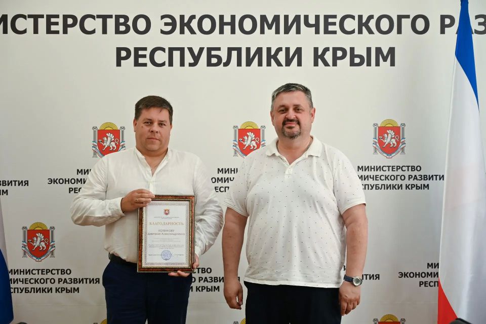 Работаем на результат. Накануне Дня России заместитель министра экономического развития РК Олег Чибеляев поздравил коллег и сотрудников организаций, отнесённых к ведению Министерства, а также вручил заслуженные награды Работаем на результат. Накануне Дня России заместитель министра экономического развития РК Олег Чибеляев поздравил коллег и сотрудников организаций, отнесённых к ведению Министерства, а также вручил заслуженные награды