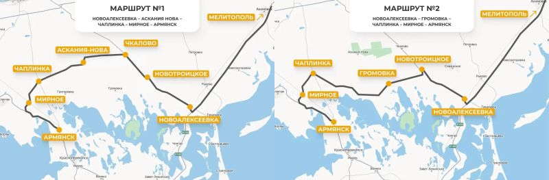 Украинские боевики устроили "ночь мостов" в Херсонской области. Отпуск в Крыму отменяется? Украинские боевики устроили "ночь мостов" в Херсонской области. Отпуск в Крыму отменяется?