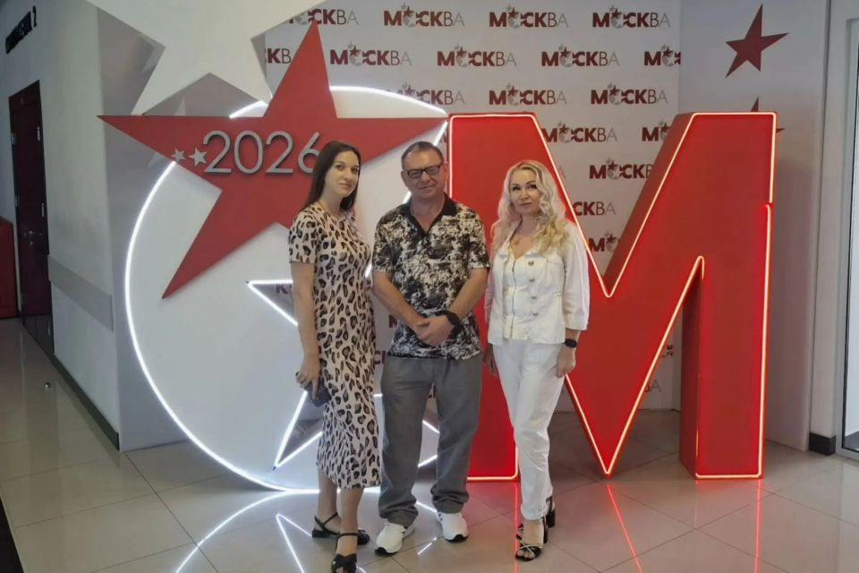Сотрудники Крымфиннадзора приняли участие в семинаре для заказчиков Республики Крым