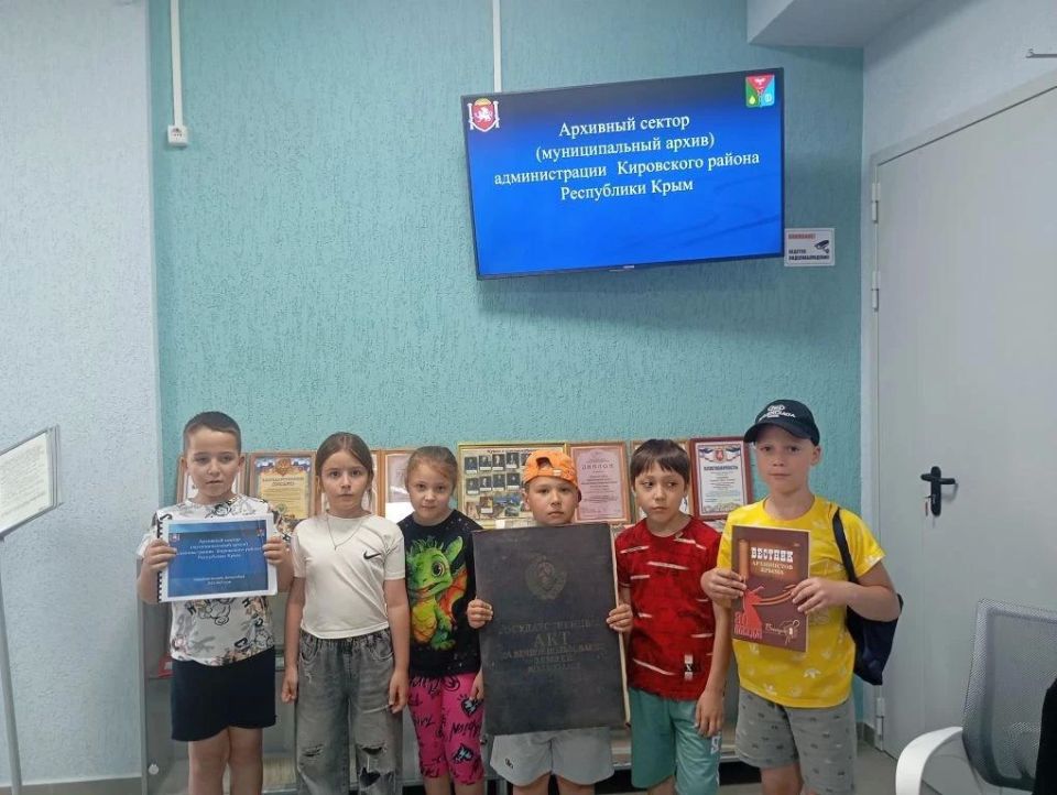 Новости муниципальных архивов Новости муниципальных архивов