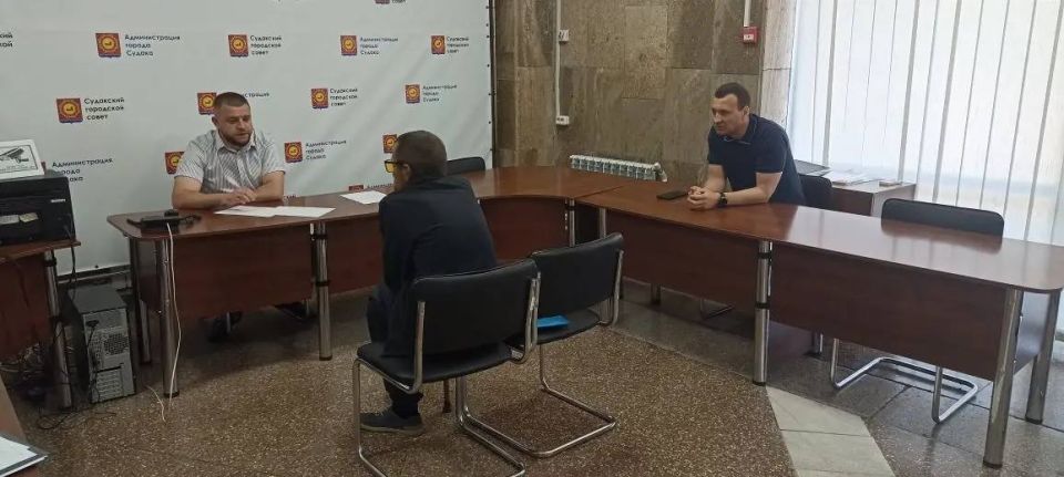 Кирилл Чебышев: Провел традиционный прием граждан в администрации города Судака Кирилл Чебышев: Провел традиционный прием граждан в администрации города Судака