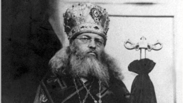 Какой сегодня праздник: 11 июня