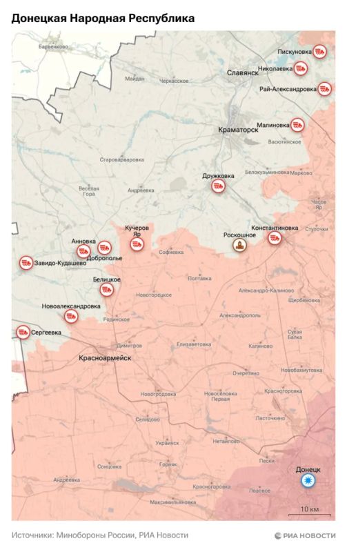 Актуальная обстановка в зоне СВО Актуальная обстановка в зоне СВО