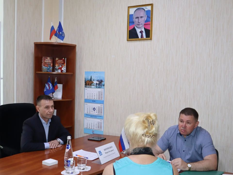 Юрий Нимченко: Провёл приём граждан в Региональной общественной приёмной партии «Единая Россия» в Республике Крым