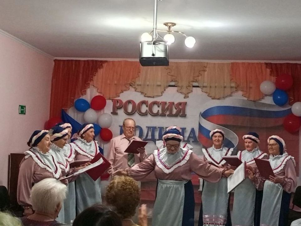В ГБУ РК «ЦСО Раздольненского района» состоялось торжественное мероприятие ко Дню России В ГБУ РК «ЦСО Раздольненского района» состоялось торжественное мероприятие ко Дню России
