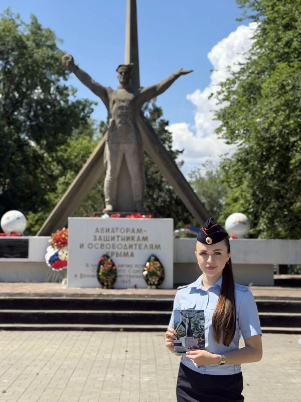 Сотрудники Джанкойской полиции приняли участие в акции «Моя полиция – Моя Россия» Сотрудники Джанкойской полиции приняли участие в акции «Моя полиция – Моя Россия»