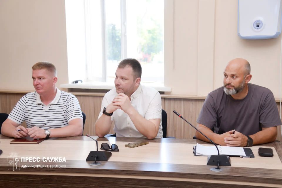 В администрации города Евпатории под руководством начальника департамента городского хозяйства Олега Посидайло прошло еженедельное совещание по вопросам жизнедеятельности муниципалитета В администрации города Евпатории под руководством начальника департамента городского хозяйства Олега Посидайло прошло еженедельное совещание по вопросам жизнедеятельности муниципалитета