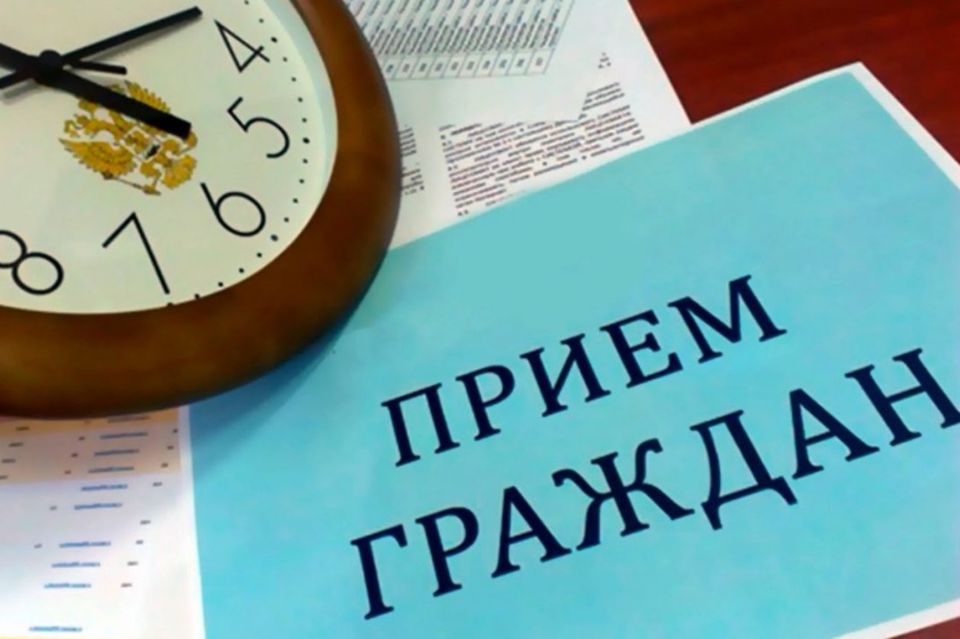 В Госкомцен Крыма состоялся личный приём граждан руководством