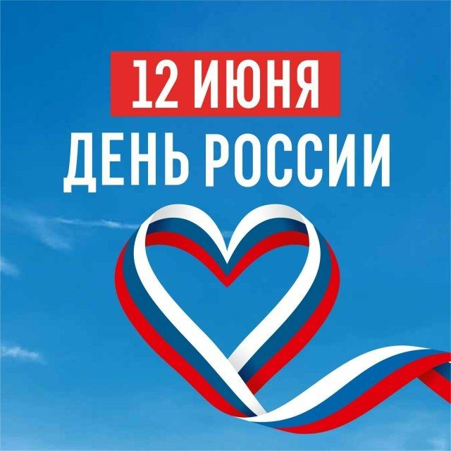 Денис Олейник: Уважаемые жители Раздольненского района!