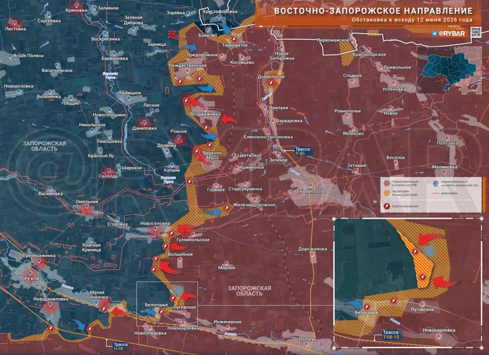 Хроника специальной военной операции Хроника специальной военной операции