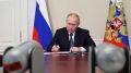 Путин в День России наградил Героев Труда и лауреатов госпремий