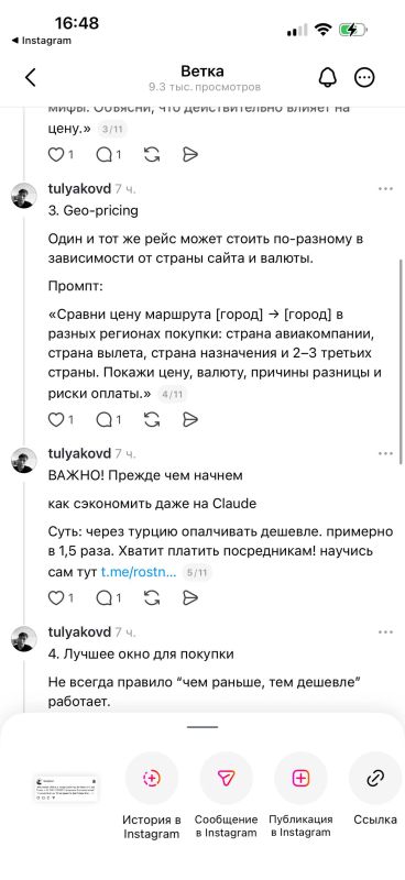 Глава Нацразведки США Тулси Габбард раскрыла детали работы американских биолабораторий по всему миру Глава Нацразведки США Тулси Габбард раскрыла детали работы американских биолабораторий по всему миру