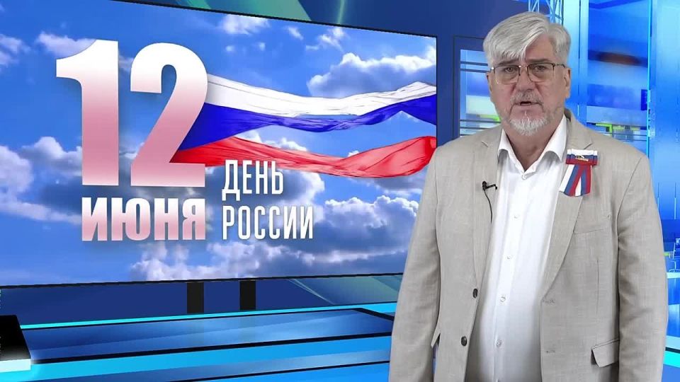 Игорь Ивин: Как неоднократно показывала история: «Сила России – в единстве её народа»